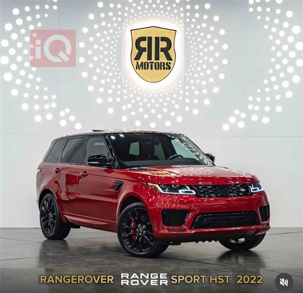 لاند ڕۆڤەر رەنج رۆڤەر سپۆرت 2022  بۆ فرۆشتن لە عێراق - هەولێر